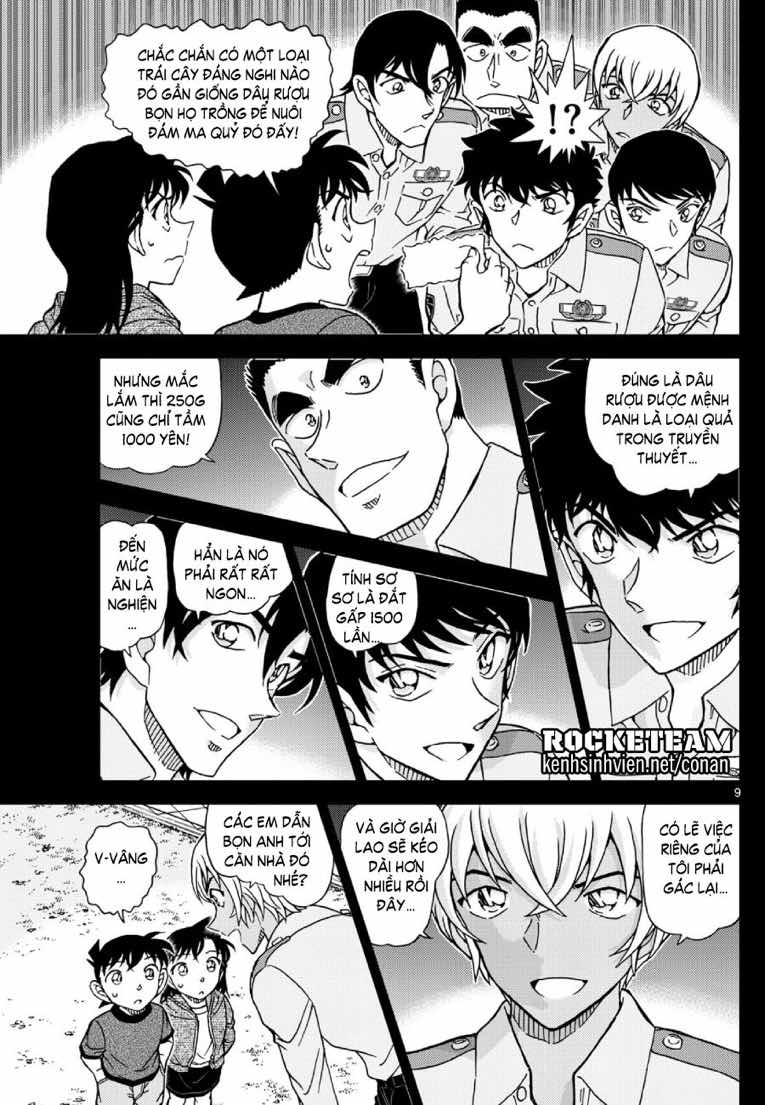 Truyện Tranh Thám Tử Lừng Danh Conan trang 5