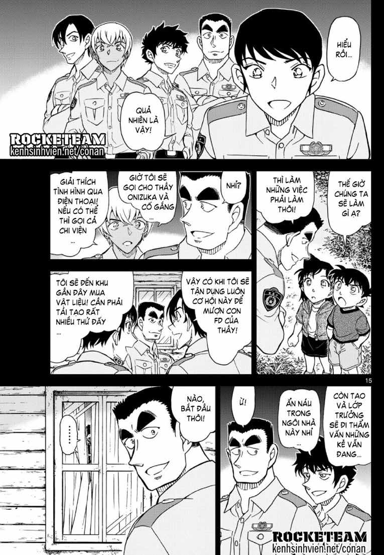 Truyện Tranh Thám Tử Lừng Danh Conan trang 5