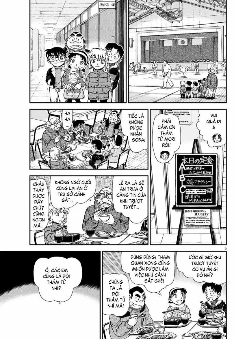 Truyện Tranh Thám Tử Lừng Danh Conan trang 5