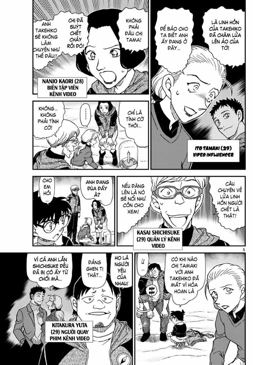 Truyện Tranh Thám Tử Lừng Danh Conan trang 5