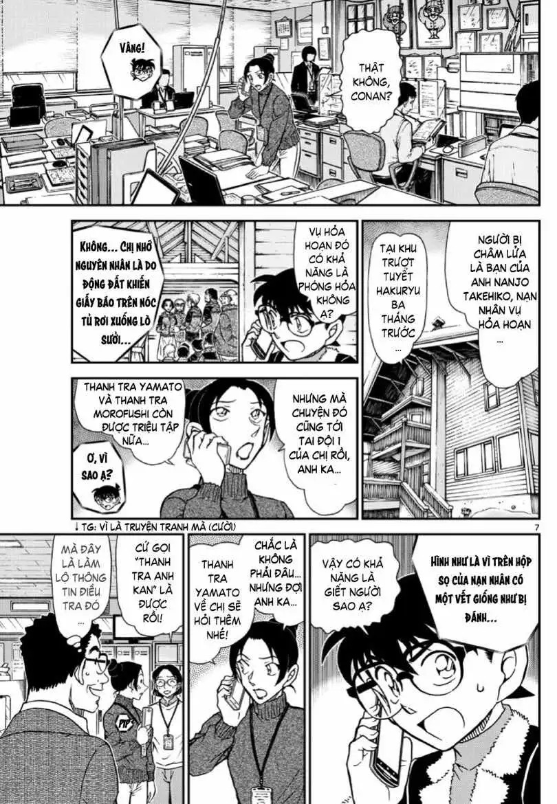 Truyện Tranh Thám Tử Lừng Danh Conan trang 5
