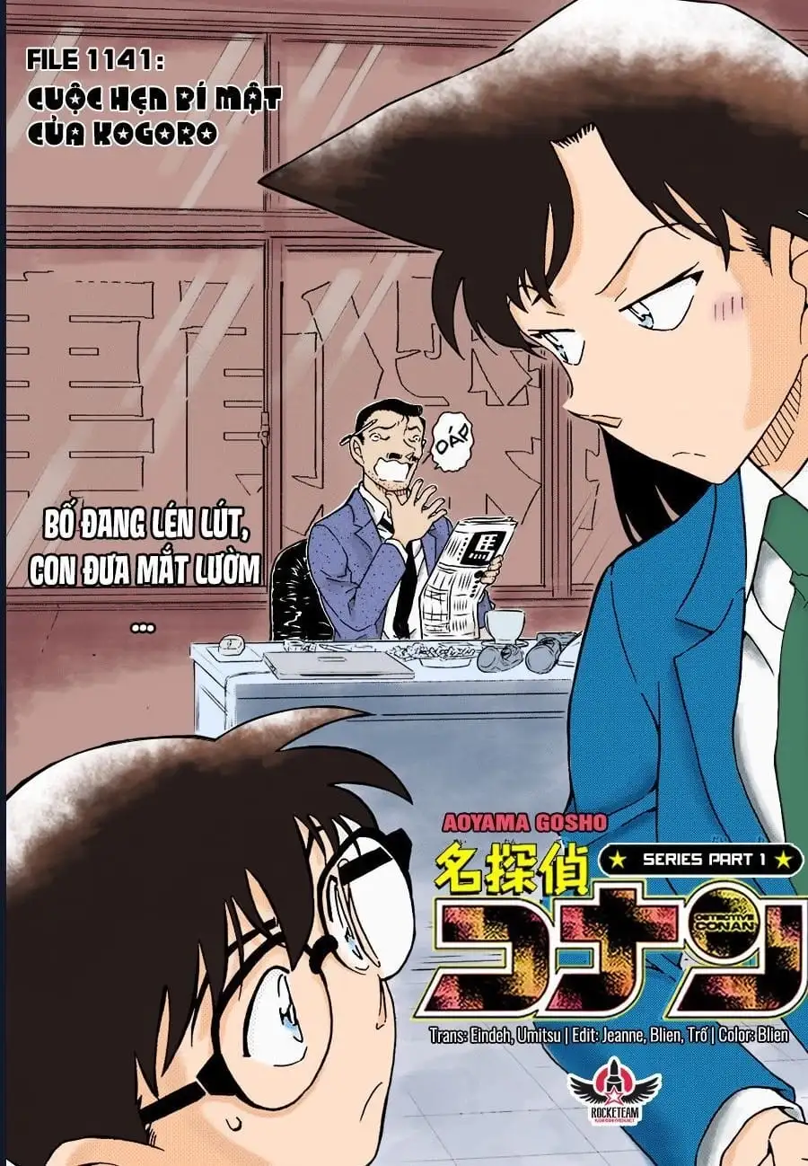 Truyện Tranh Thám Tử Lừng Danh Conan trang 5
