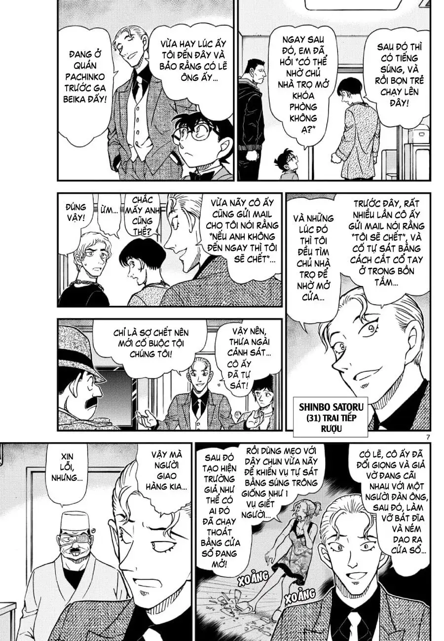 Truyện Tranh Thám Tử Lừng Danh Conan trang 5