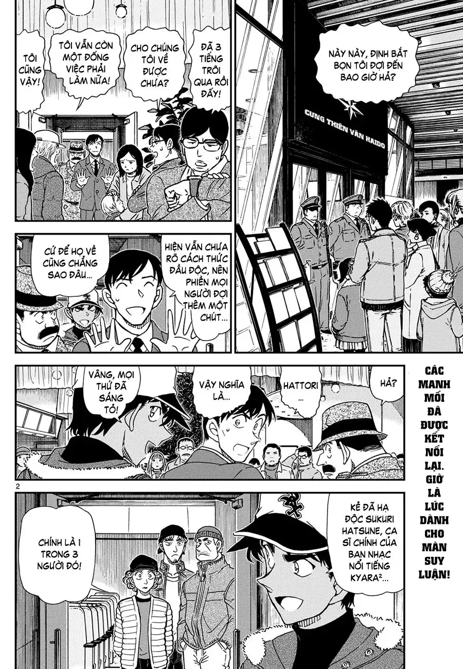 Truyện Tranh Thám Tử Lừng Danh Conan trang 5