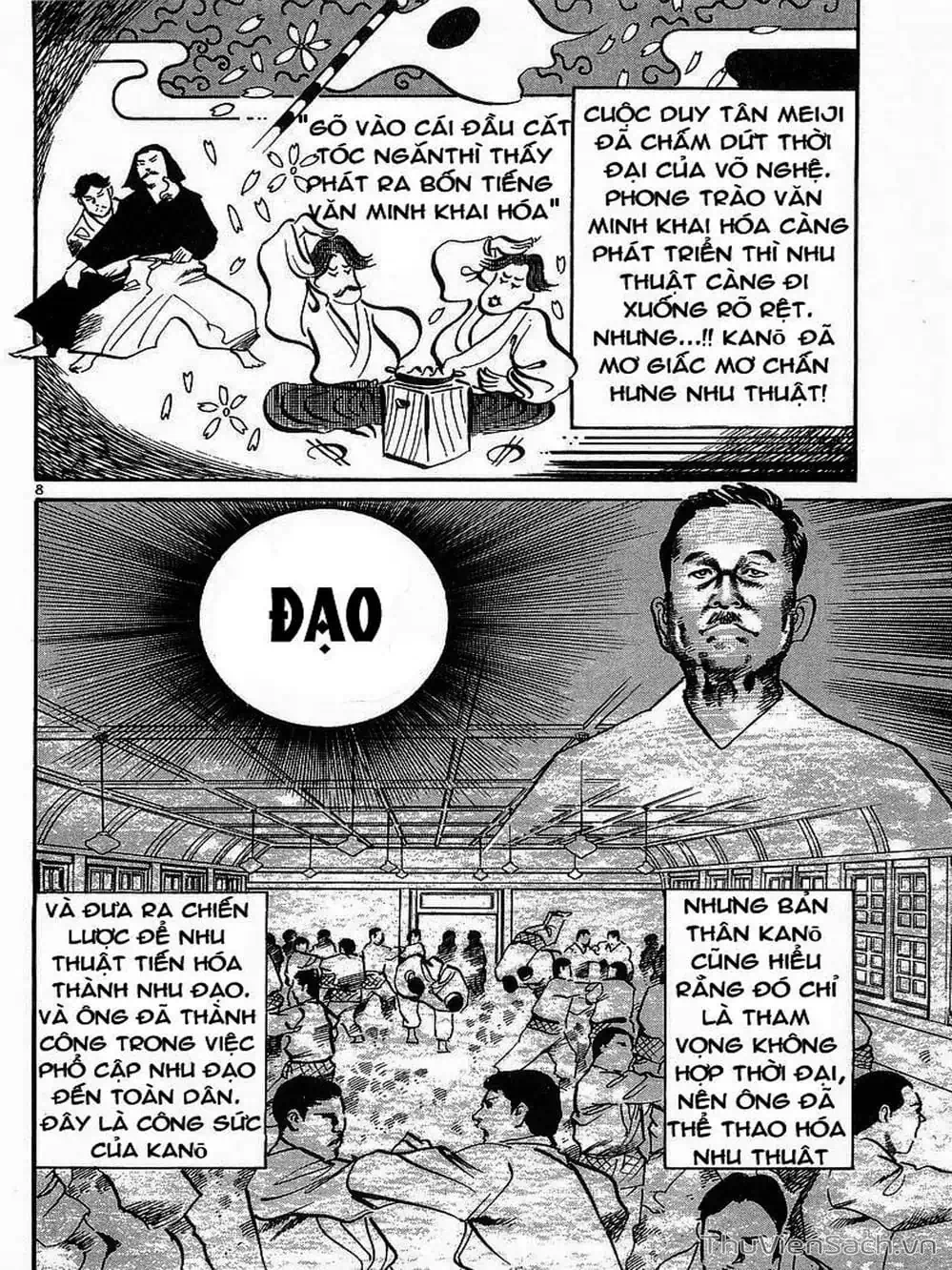 Truyện Tranh Tổ Sư Nhu Thuật - Conde Koma trang 3