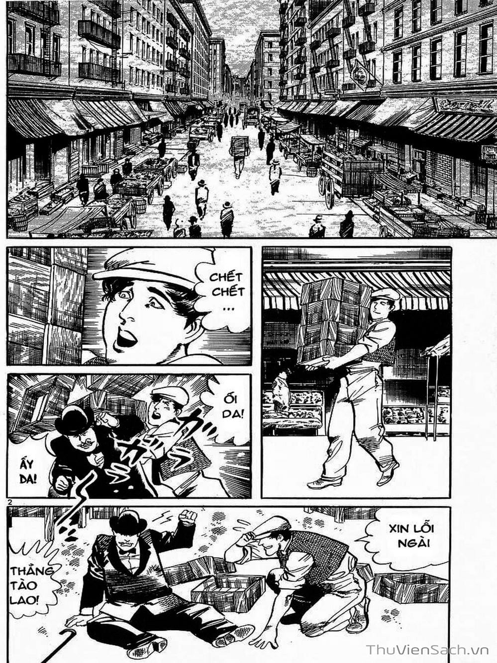 Truyện Tranh Tổ Sư Nhu Thuật - Conde Koma trang 3