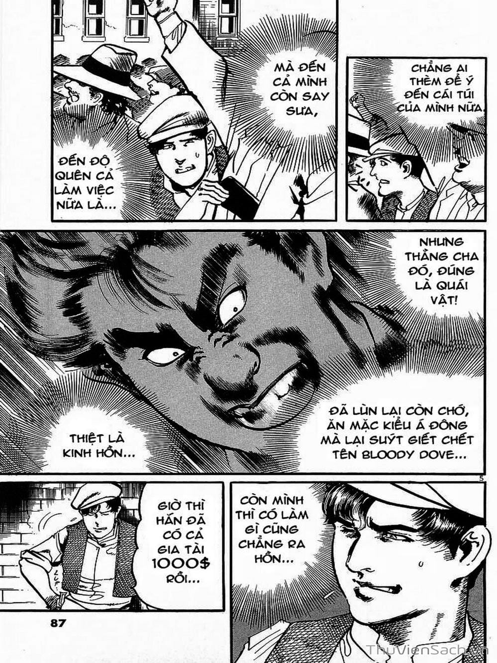 Truyện Tranh Tổ Sư Nhu Thuật - Conde Koma trang 3