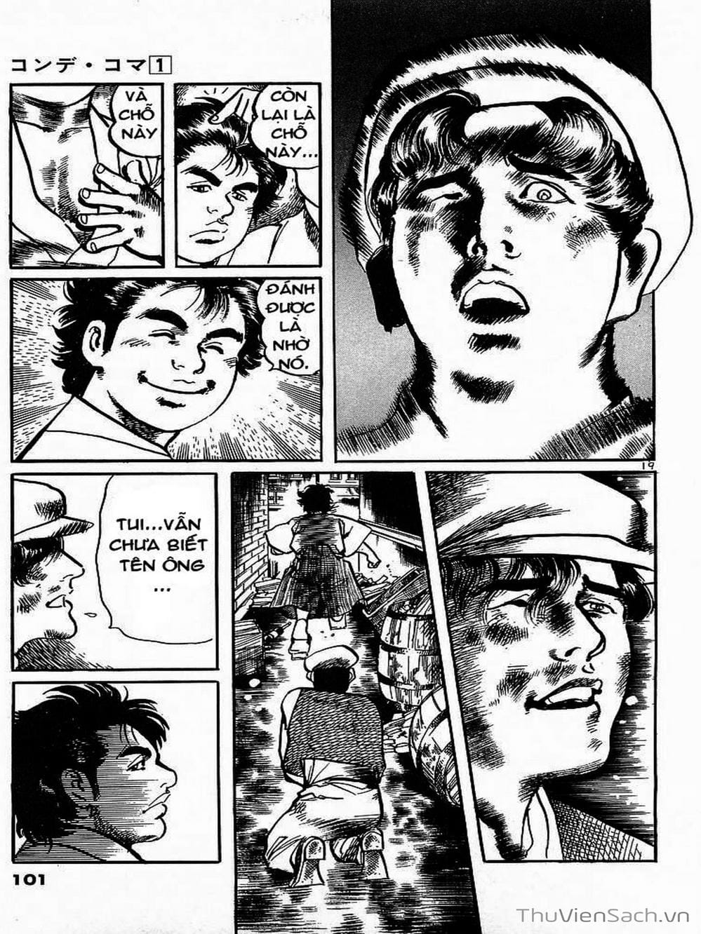 Truyện Tranh Tổ Sư Nhu Thuật - Conde Koma trang 3