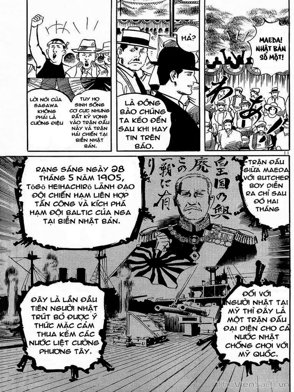 Truyện Tranh Tổ Sư Nhu Thuật - Conde Koma trang 3