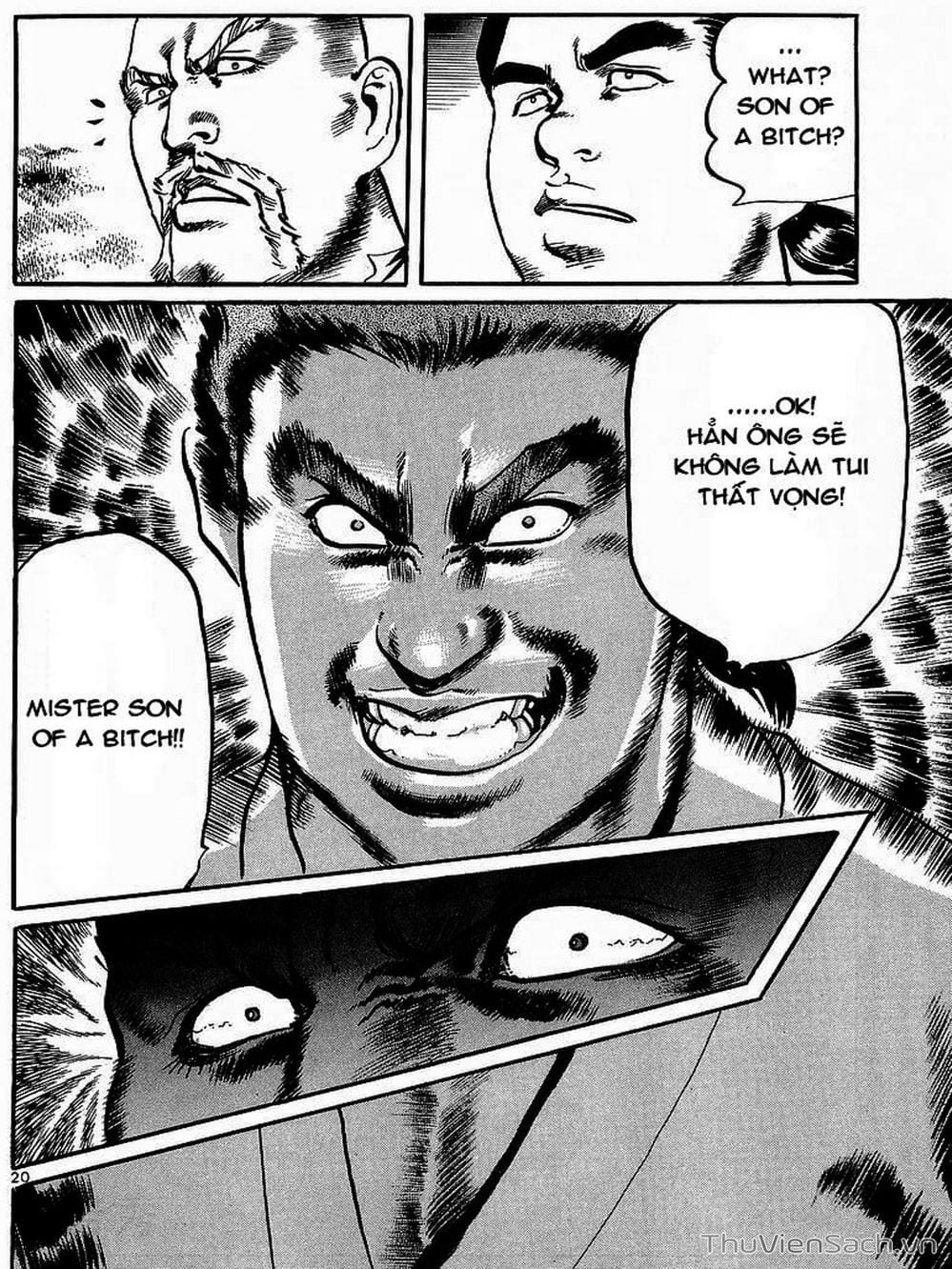 Truyện Tranh Tổ Sư Nhu Thuật - Conde Koma trang 3