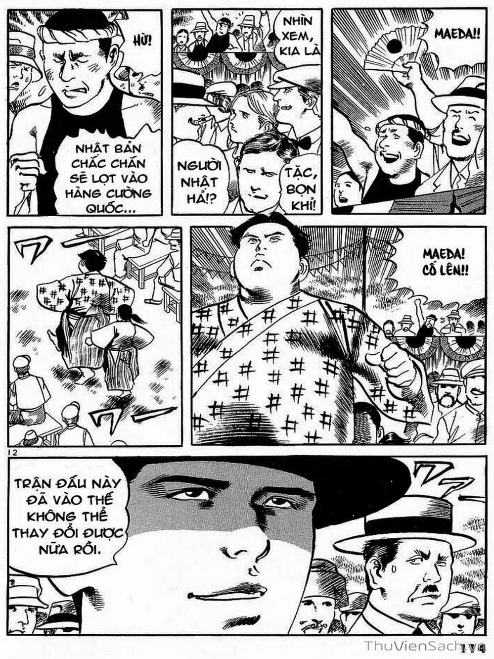 Truyện Tranh Tổ Sư Nhu Thuật - Conde Koma trang 3