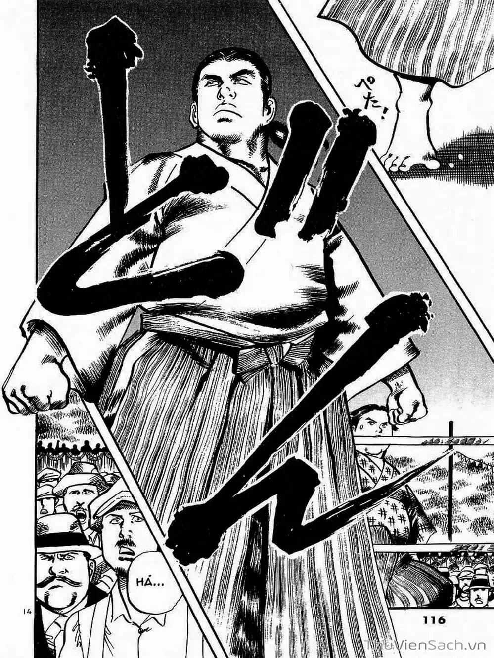 Truyện Tranh Tổ Sư Nhu Thuật - Conde Koma trang 3