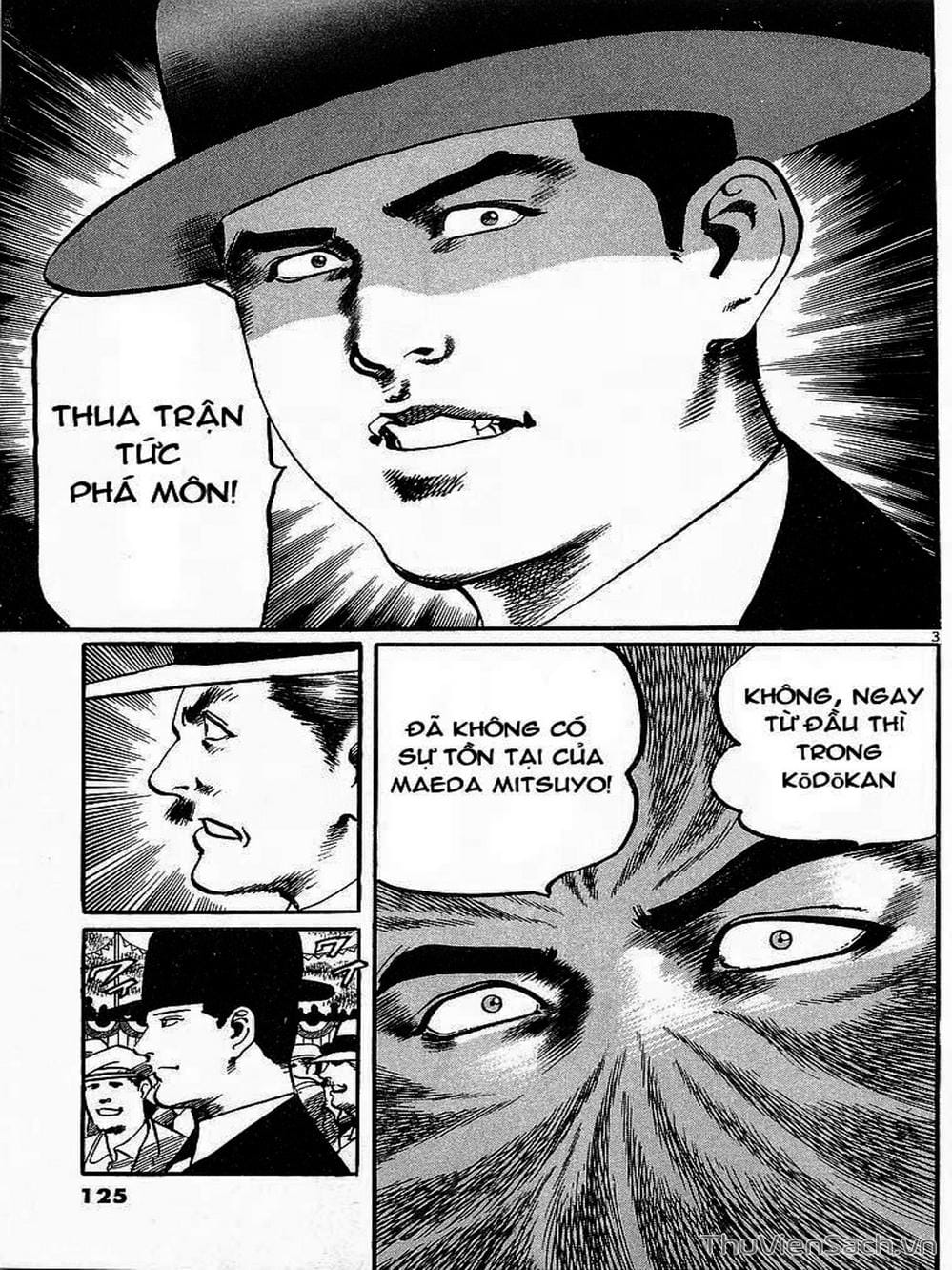 Truyện Tranh Tổ Sư Nhu Thuật - Conde Koma trang 3
