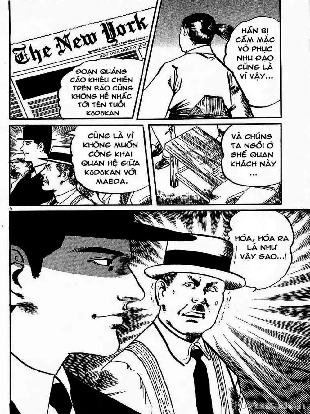 Truyện Tranh Tổ Sư Nhu Thuật - Conde Koma trang 3