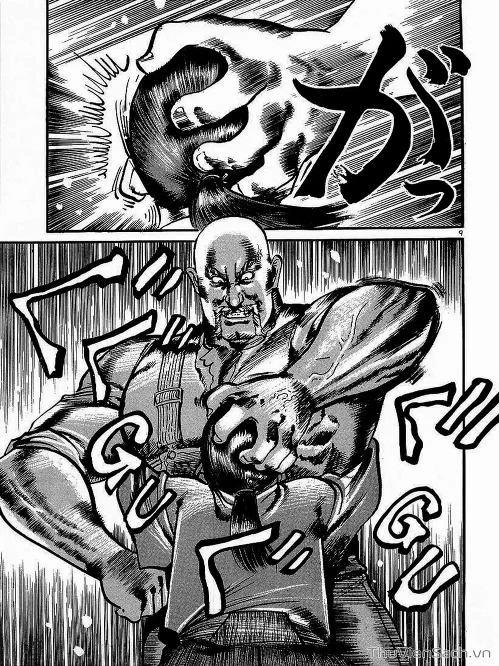 Truyện Tranh Tổ Sư Nhu Thuật - Conde Koma trang 3