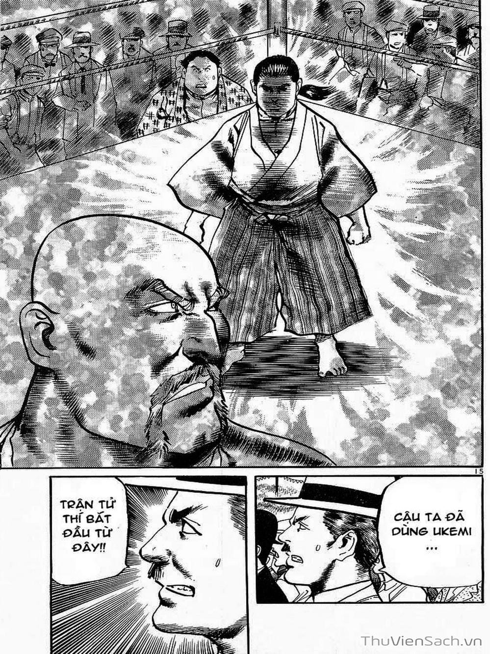 Truyện Tranh Tổ Sư Nhu Thuật - Conde Koma trang 3