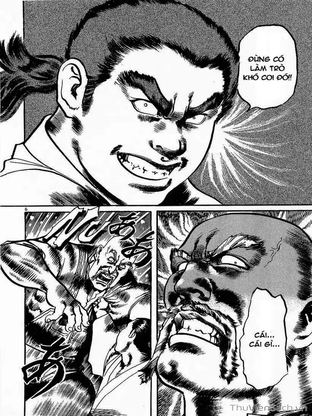 Truyện Tranh Tổ Sư Nhu Thuật - Conde Koma trang 3