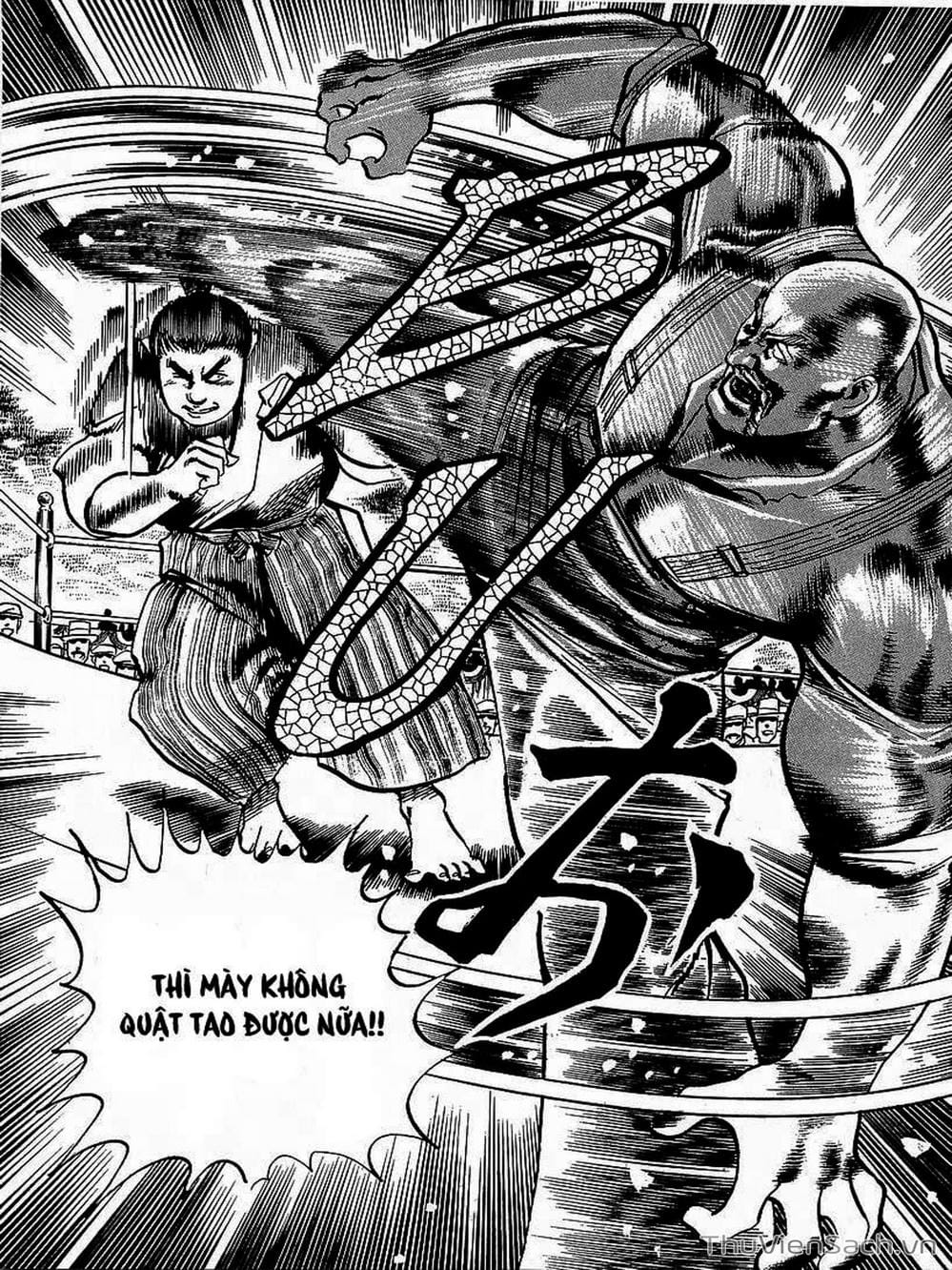 Truyện Tranh Tổ Sư Nhu Thuật - Conde Koma trang 3