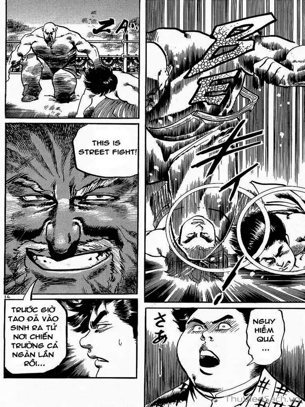 Truyện Tranh Tổ Sư Nhu Thuật - Conde Koma trang 3