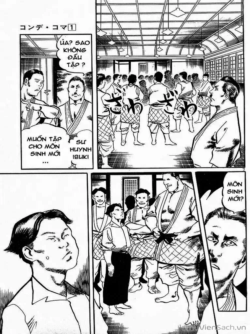 Truyện Tranh Tổ Sư Nhu Thuật - Conde Koma trang 3