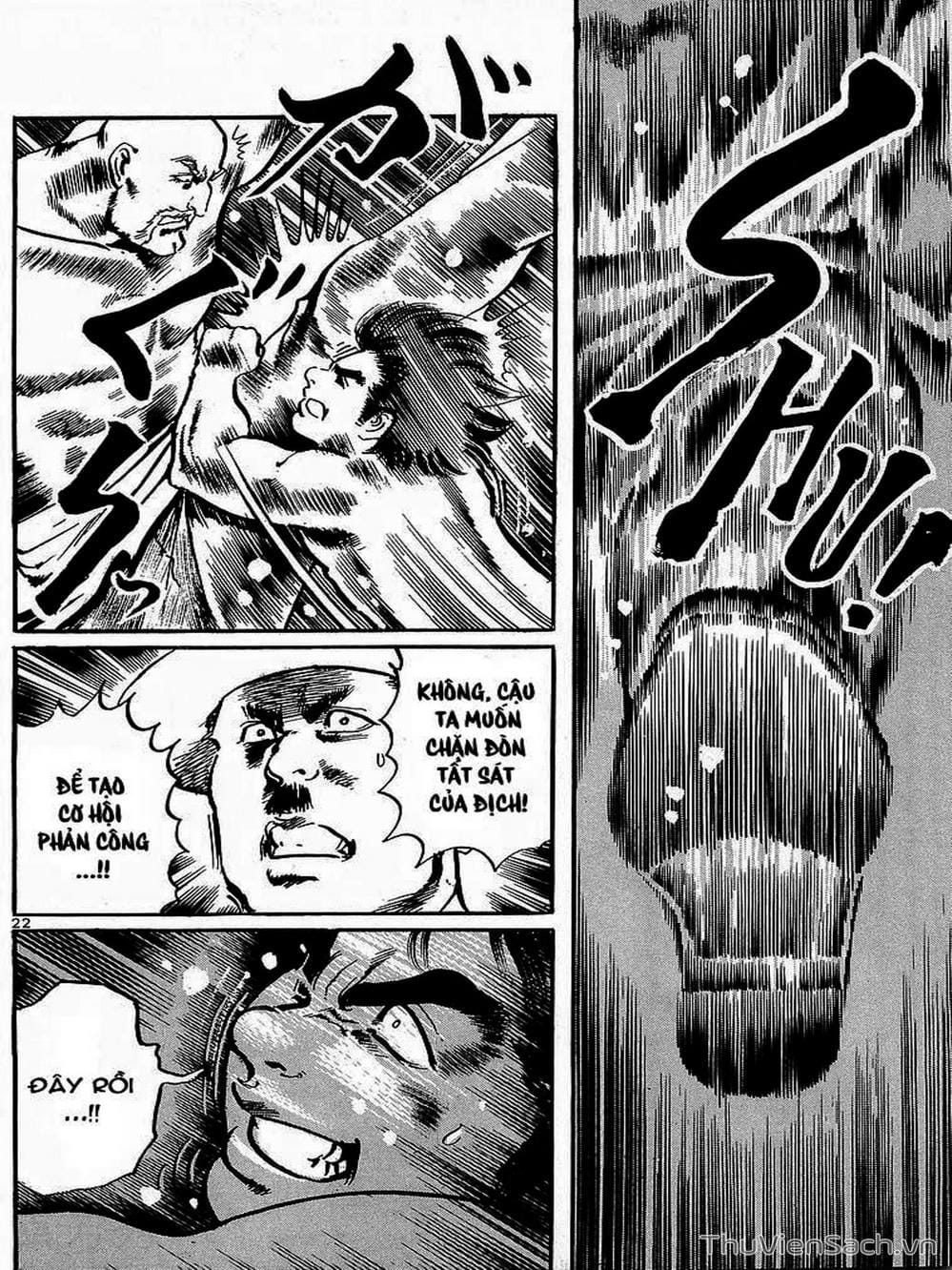 Truyện Tranh Tổ Sư Nhu Thuật - Conde Koma trang 3