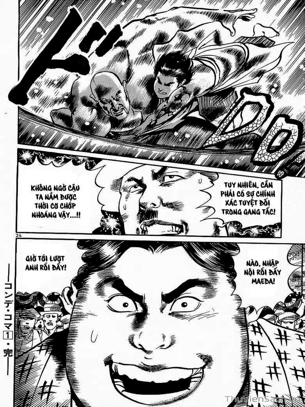 Truyện Tranh Tổ Sư Nhu Thuật - Conde Koma trang 3