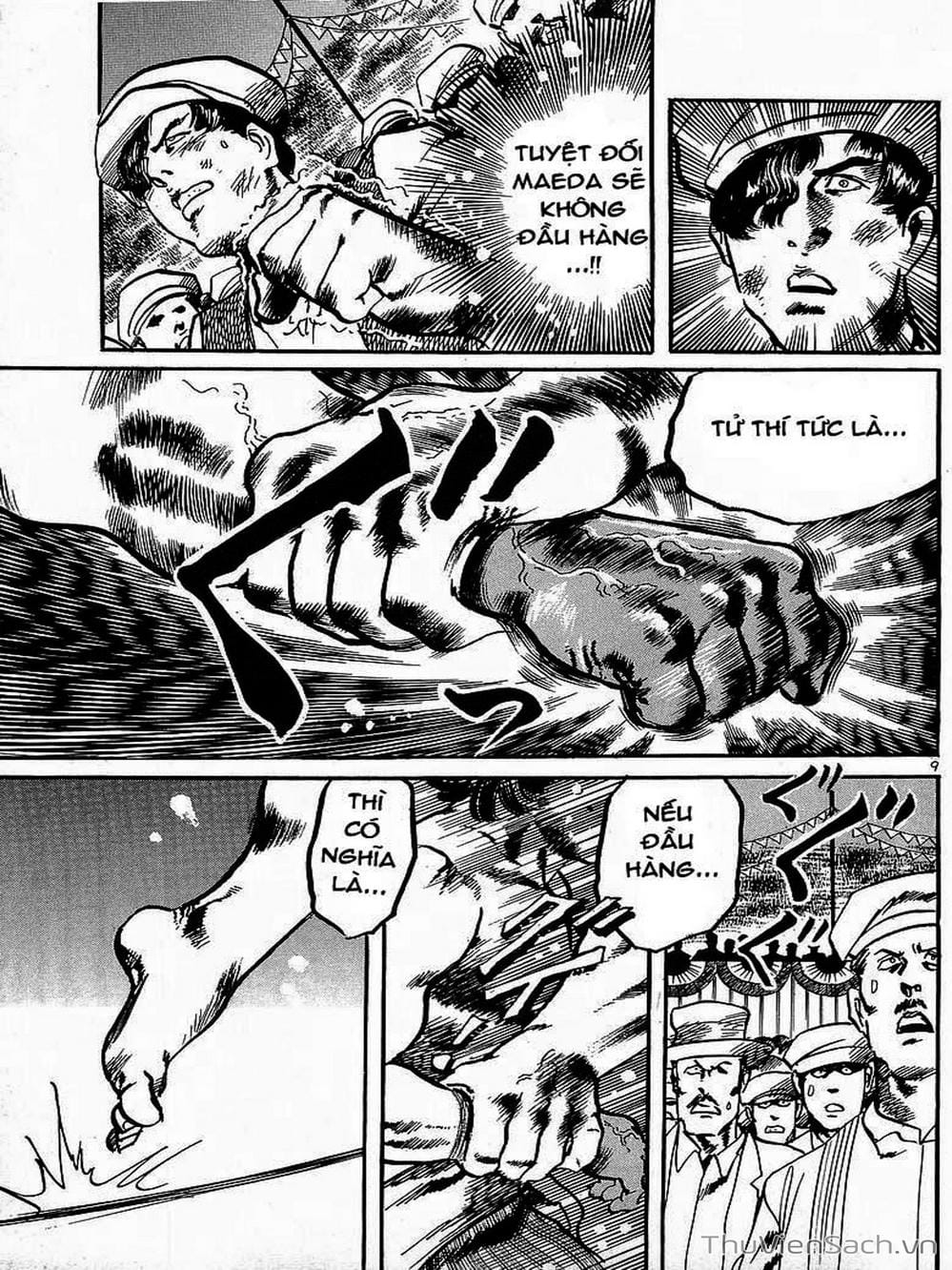 Truyện Tranh Tổ Sư Nhu Thuật - Conde Koma trang 3