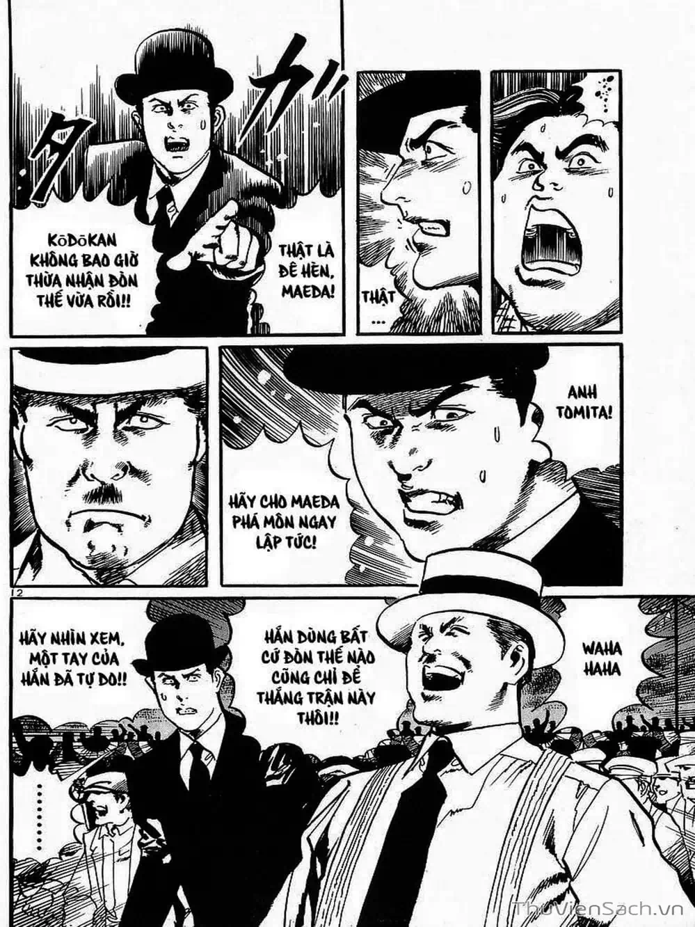 Truyện Tranh Tổ Sư Nhu Thuật - Conde Koma trang 3