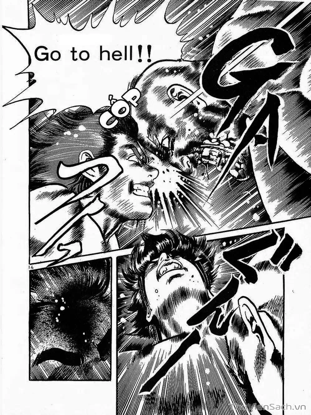 Truyện Tranh Tổ Sư Nhu Thuật - Conde Koma trang 3