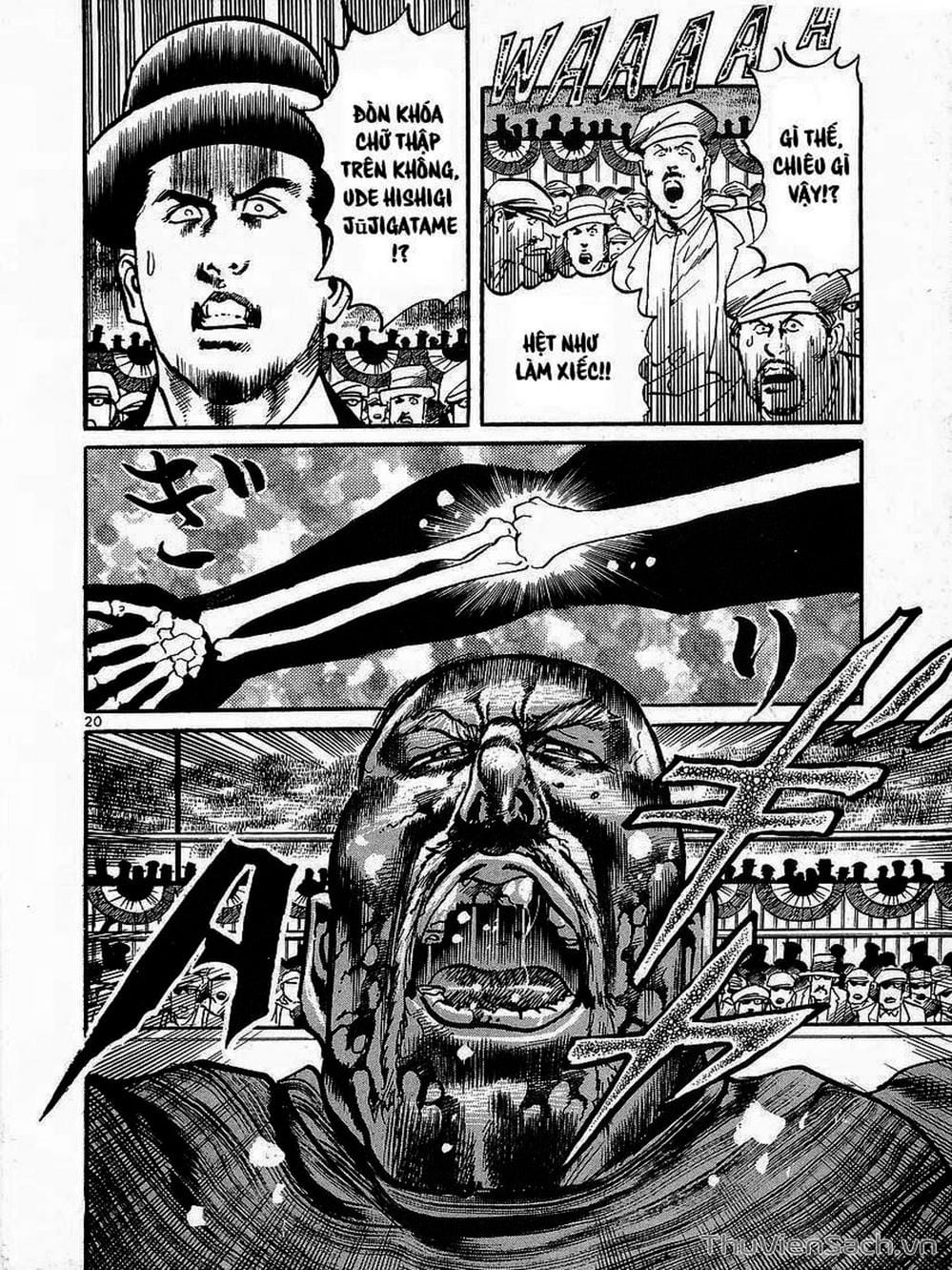 Truyện Tranh Tổ Sư Nhu Thuật - Conde Koma trang 3