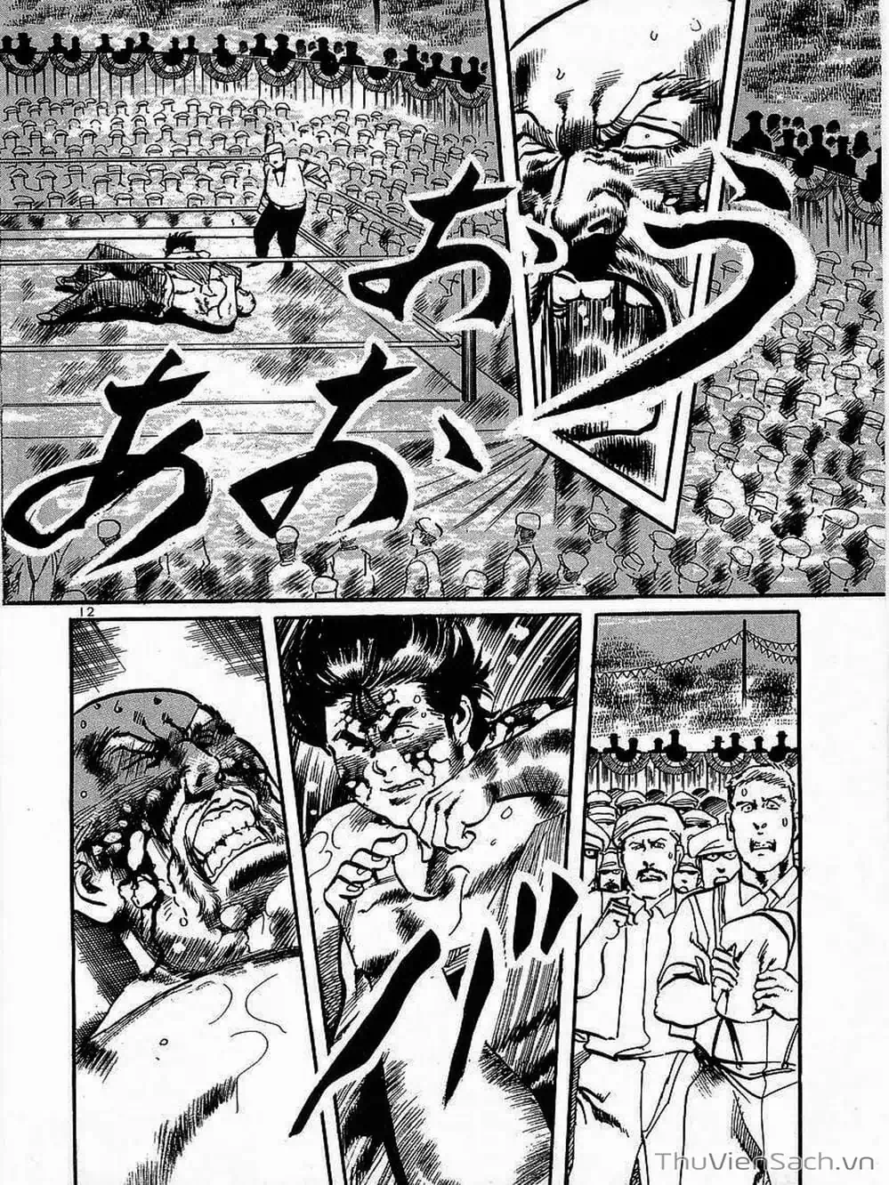 Truyện Tranh Tổ Sư Nhu Thuật - Conde Koma trang 3