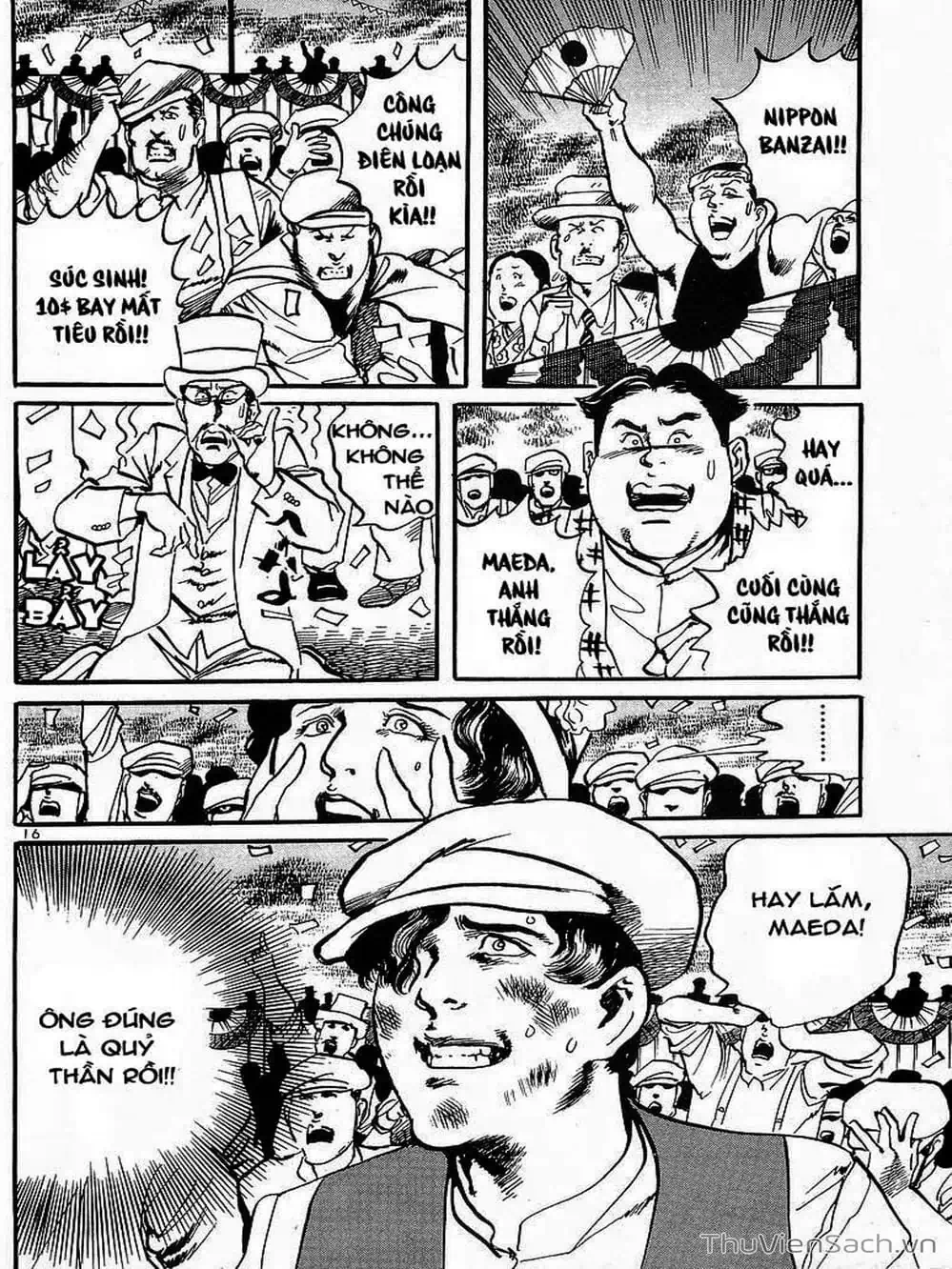 Truyện Tranh Tổ Sư Nhu Thuật - Conde Koma trang 3