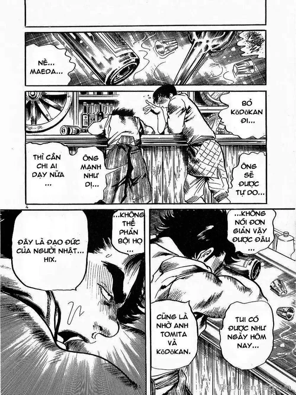 Truyện Tranh Tổ Sư Nhu Thuật - Conde Koma trang 3