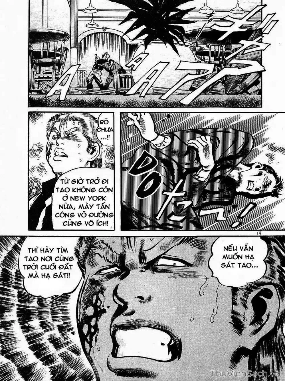 Truyện Tranh Tổ Sư Nhu Thuật - Conde Koma trang 3