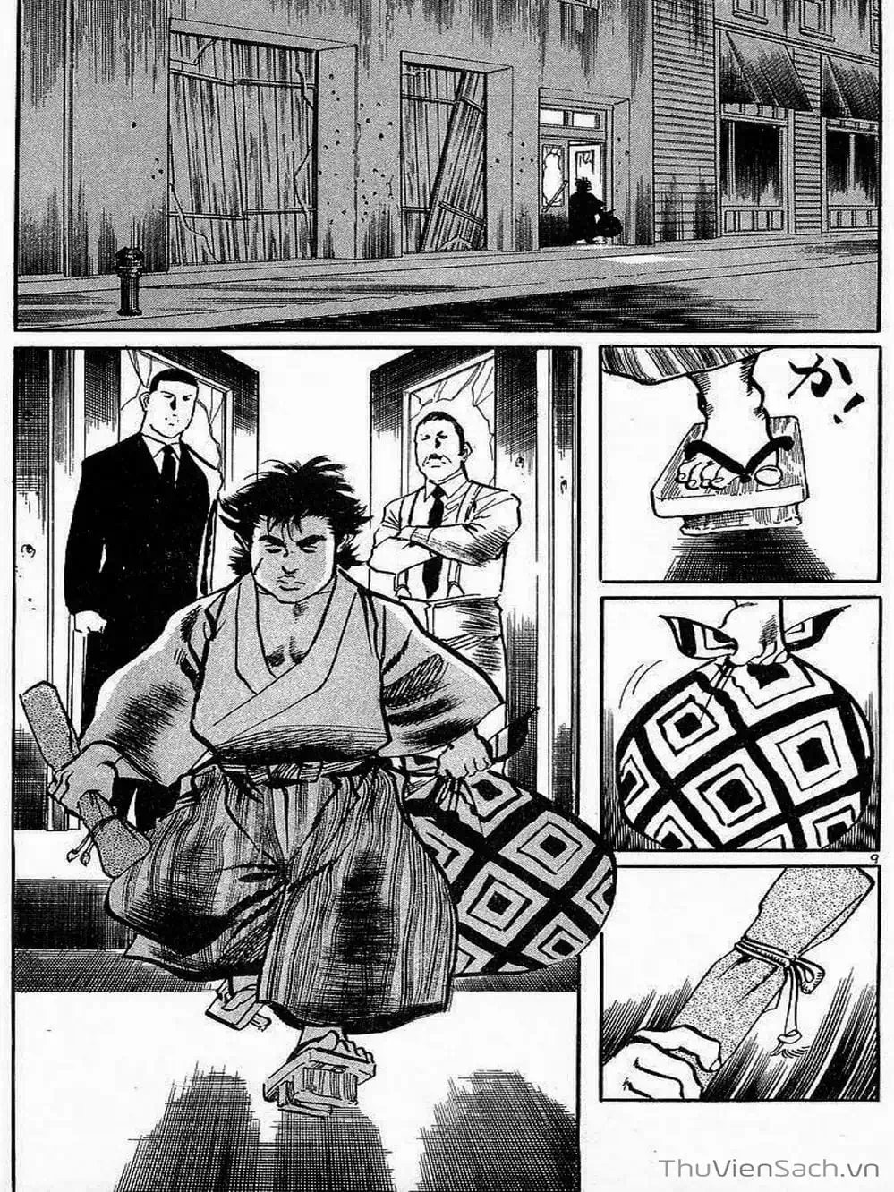Truyện Tranh Tổ Sư Nhu Thuật - Conde Koma trang 3