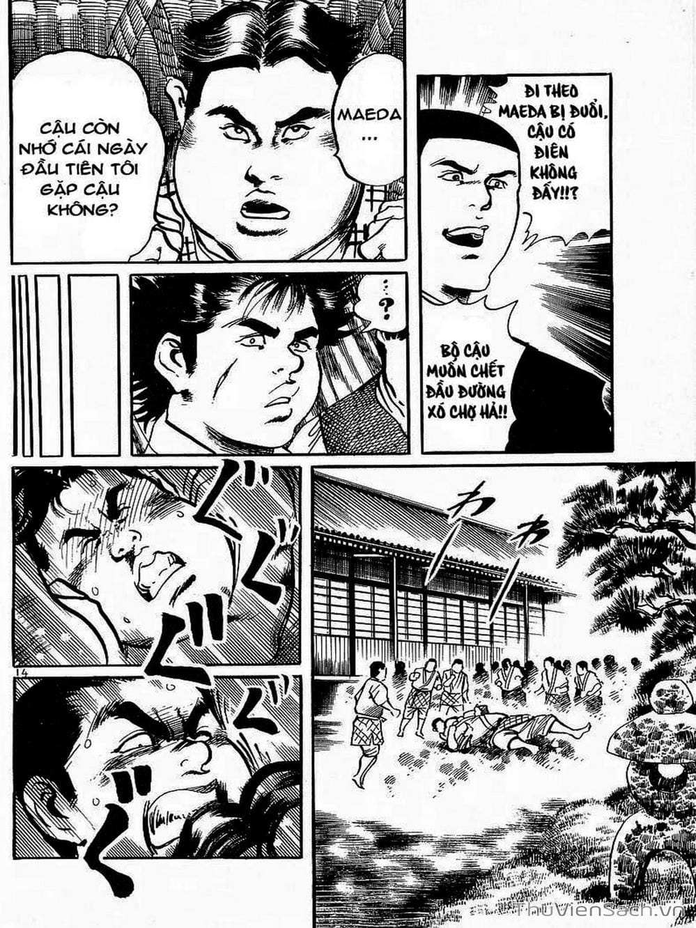 Truyện Tranh Tổ Sư Nhu Thuật - Conde Koma trang 3