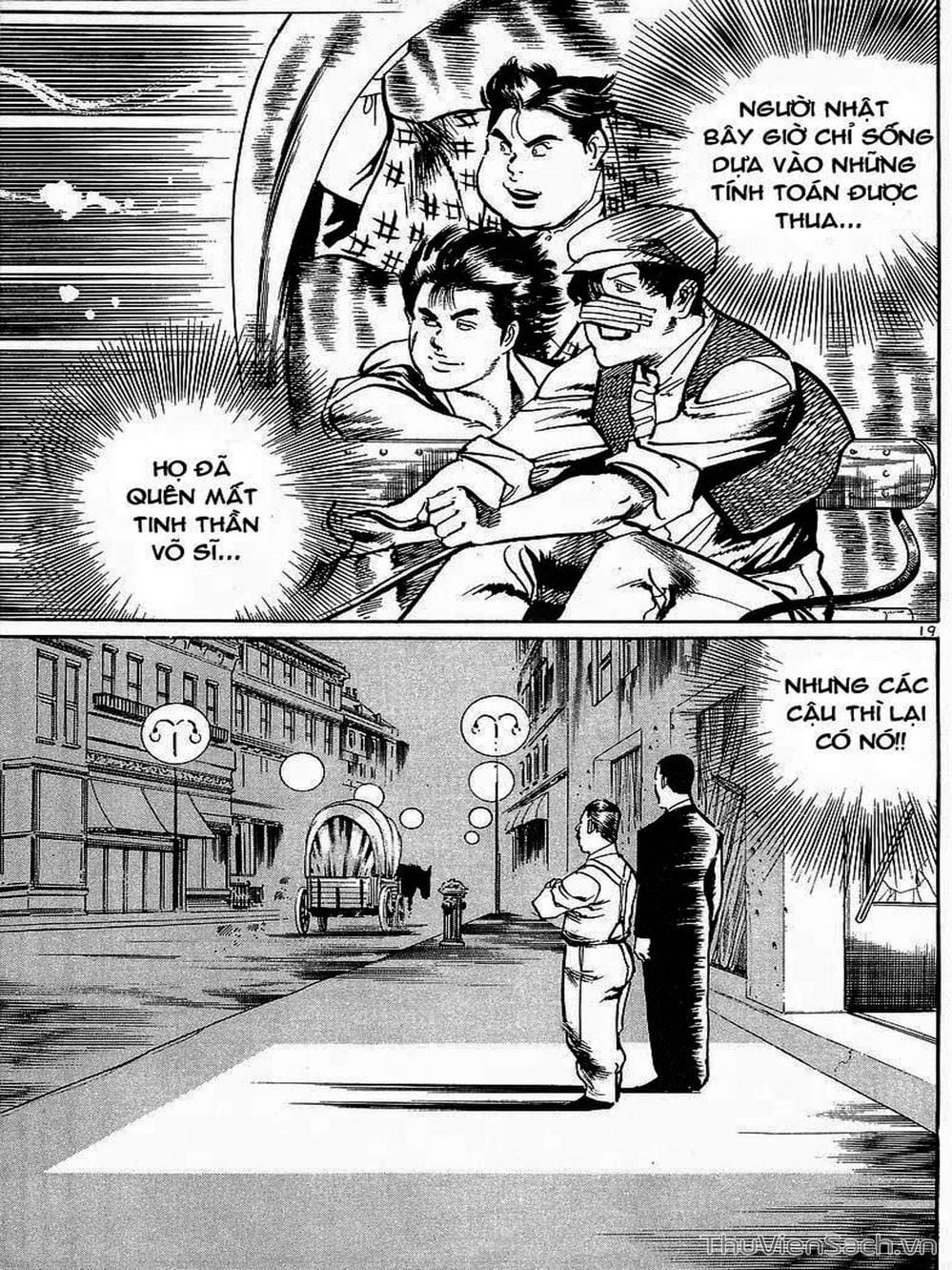 Truyện Tranh Tổ Sư Nhu Thuật - Conde Koma trang 3