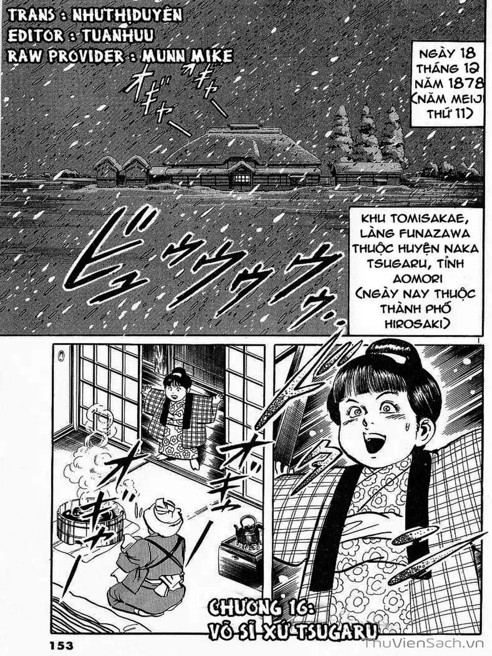 Truyện Tranh Tổ Sư Nhu Thuật - Conde Koma trang 3