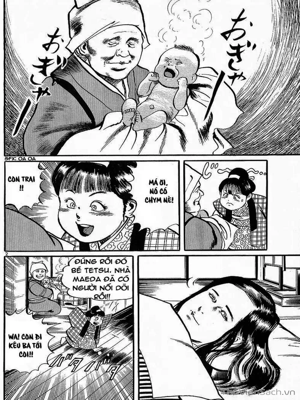 Truyện Tranh Tổ Sư Nhu Thuật - Conde Koma trang 3