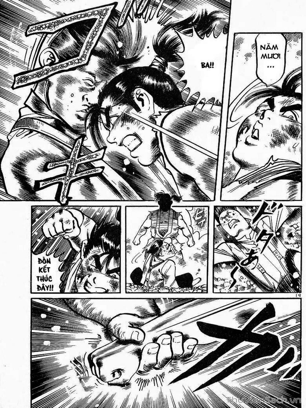 Truyện Tranh Tổ Sư Nhu Thuật - Conde Koma trang 3