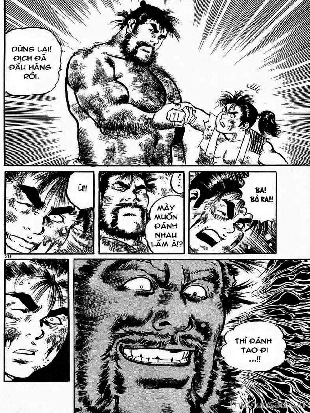 Truyện Tranh Tổ Sư Nhu Thuật - Conde Koma trang 3