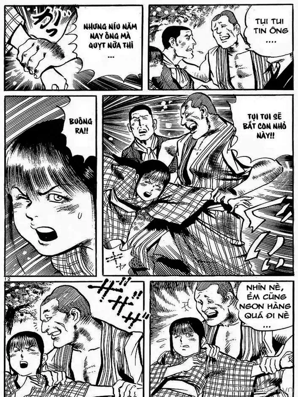 Truyện Tranh Tổ Sư Nhu Thuật - Conde Koma trang 3