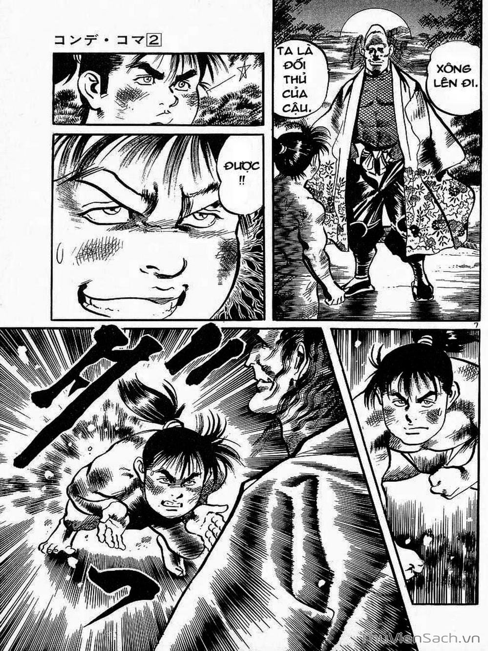 Truyện Tranh Tổ Sư Nhu Thuật - Conde Koma trang 3