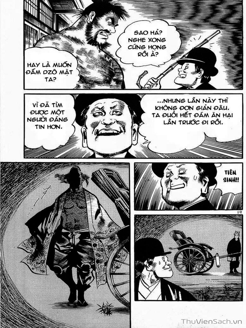 Truyện Tranh Tổ Sư Nhu Thuật - Conde Koma trang 3