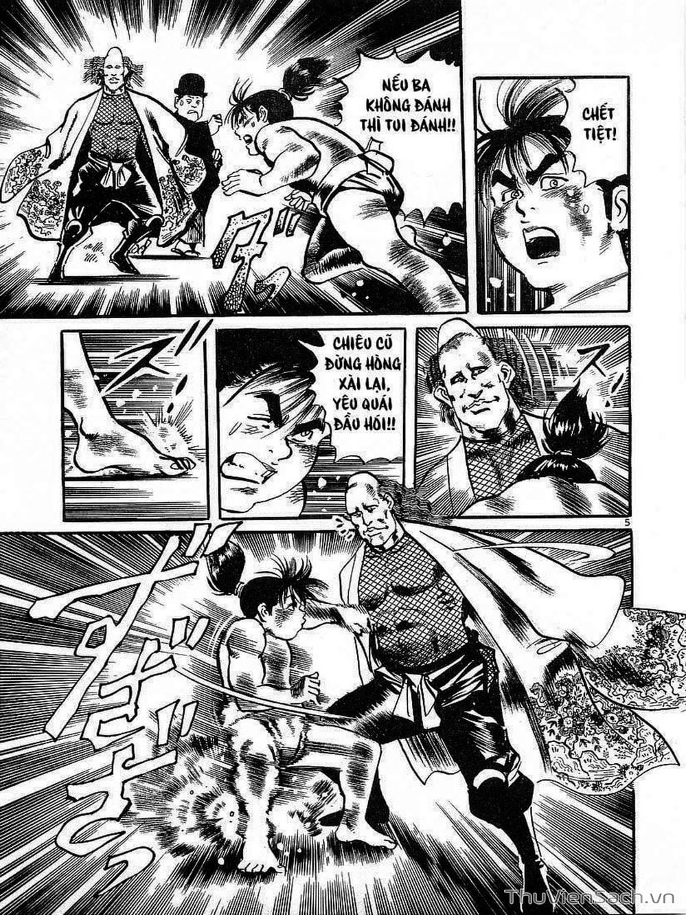 Truyện Tranh Tổ Sư Nhu Thuật - Conde Koma trang 3