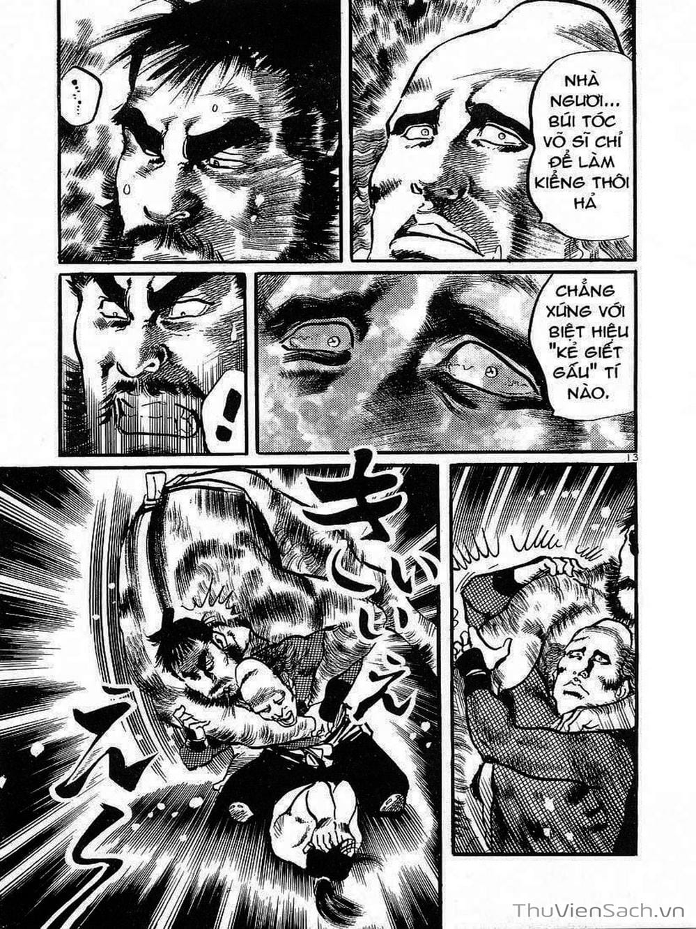 Truyện Tranh Tổ Sư Nhu Thuật - Conde Koma trang 3