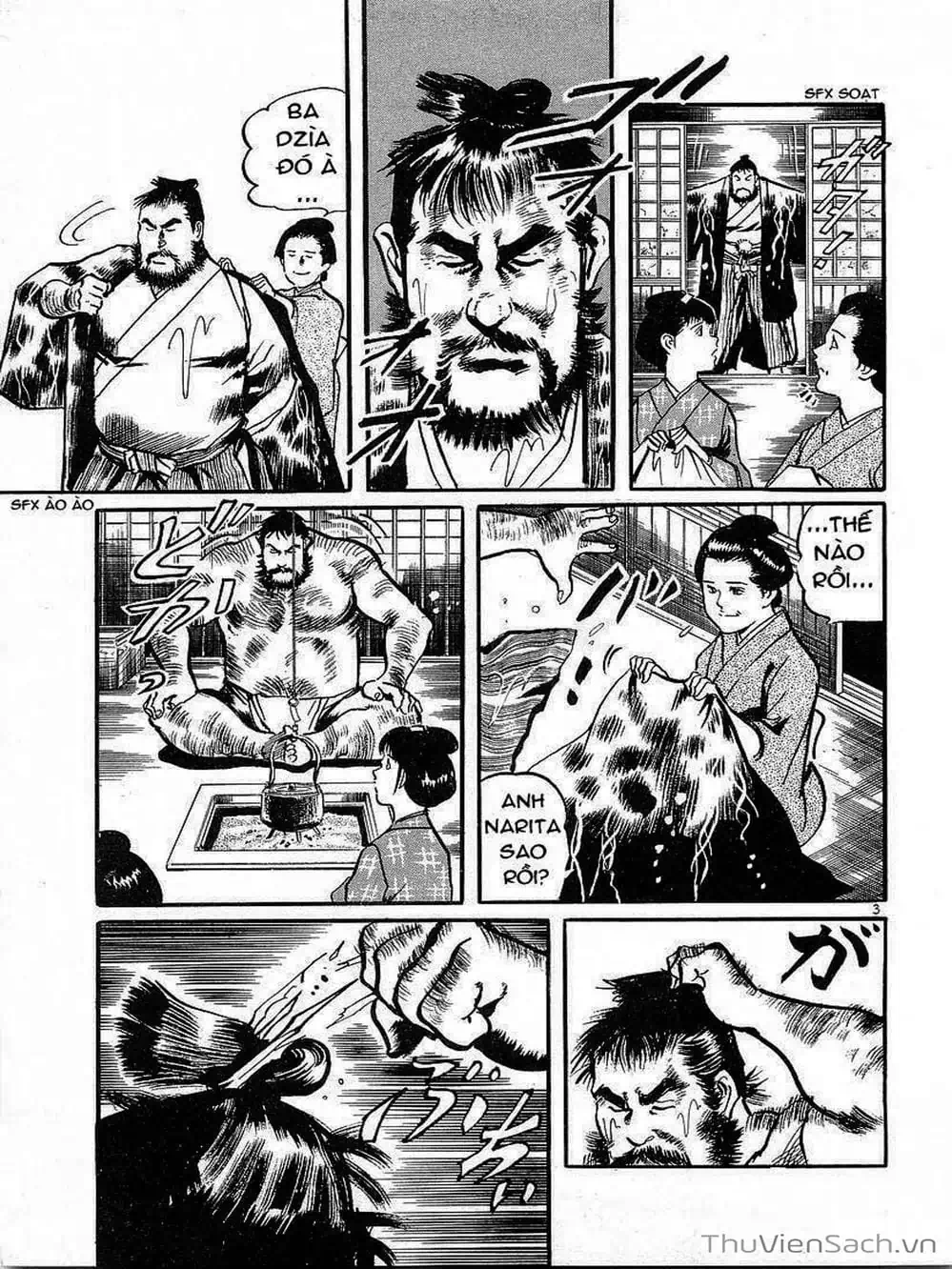 Truyện Tranh Tổ Sư Nhu Thuật - Conde Koma trang 3