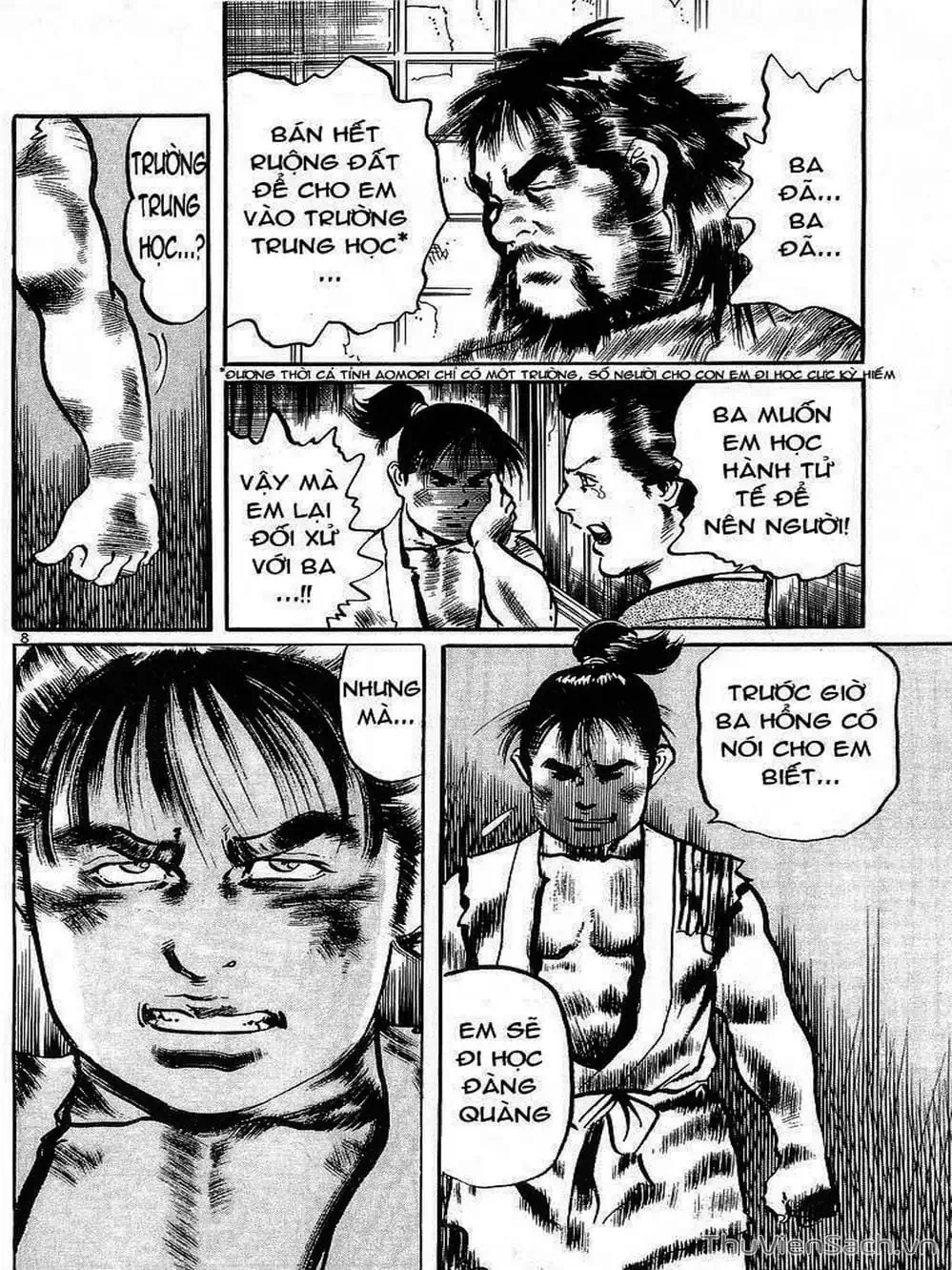 Truyện Tranh Tổ Sư Nhu Thuật - Conde Koma trang 3