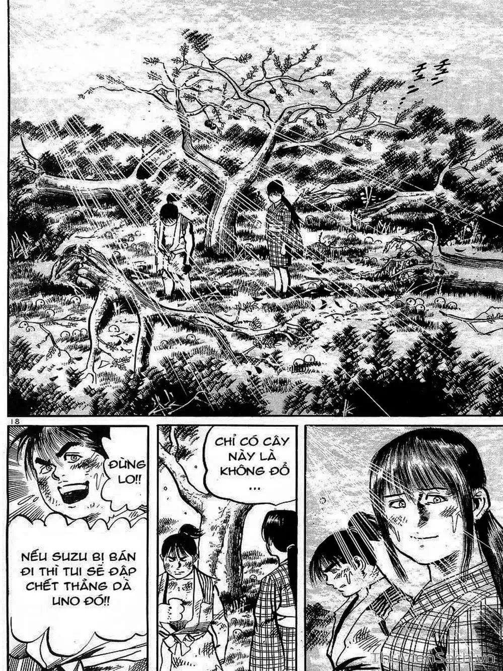 Truyện Tranh Tổ Sư Nhu Thuật - Conde Koma trang 3