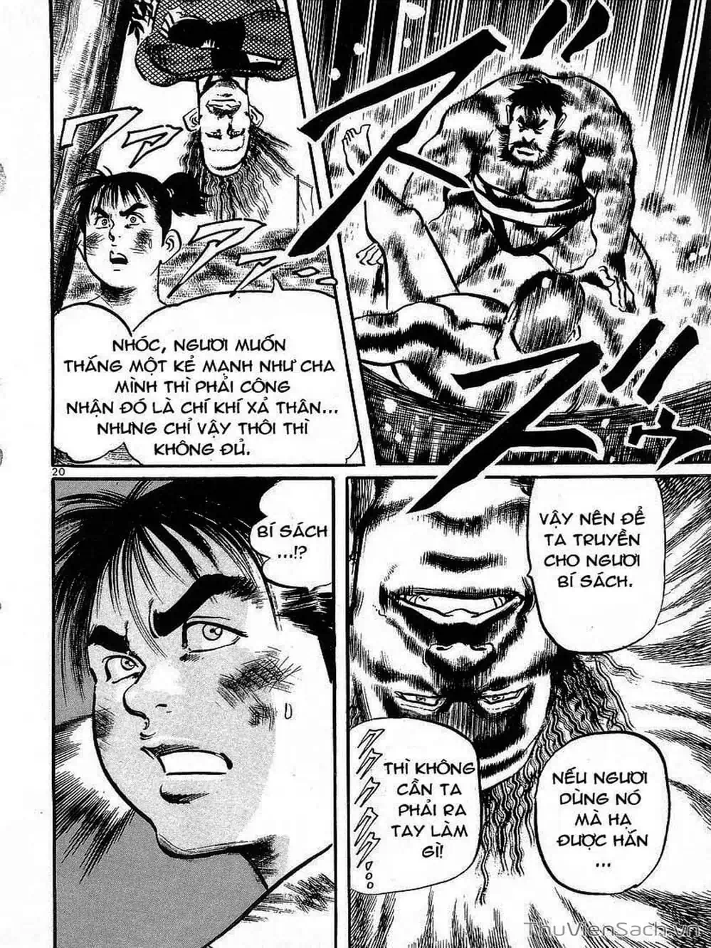 Truyện Tranh Tổ Sư Nhu Thuật - Conde Koma trang 3